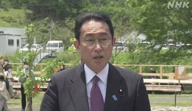 Bí mật chuyến thăm chớp nhoáng Ukraine của Thủ tướng Nhật Bản